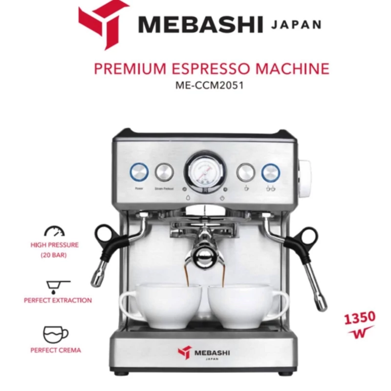 اسپرسوساز مباشی نیمه صنعتی  2051 استیل