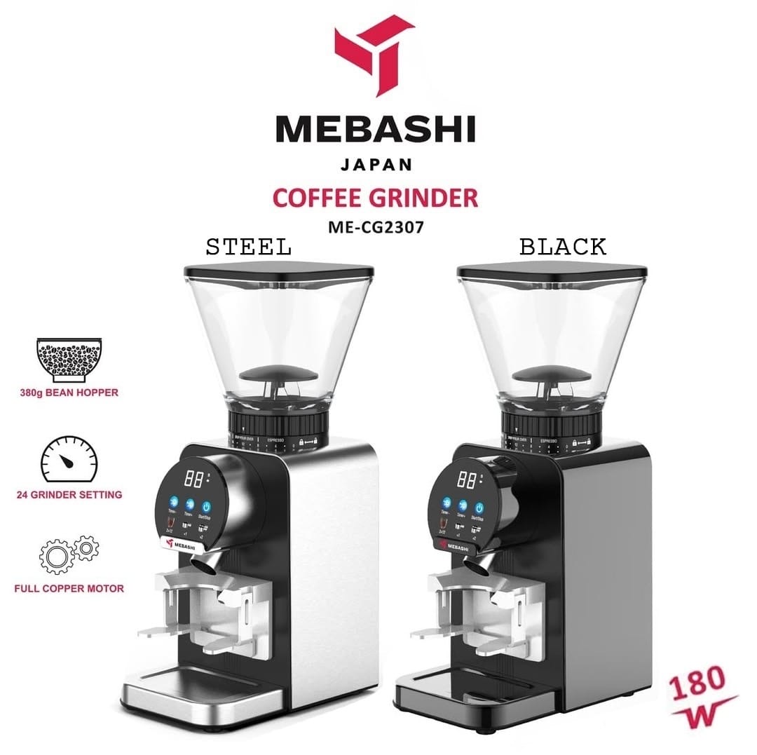 آسیاب قهوه مباشی ME-CG 2307 | تیغه مخروطی