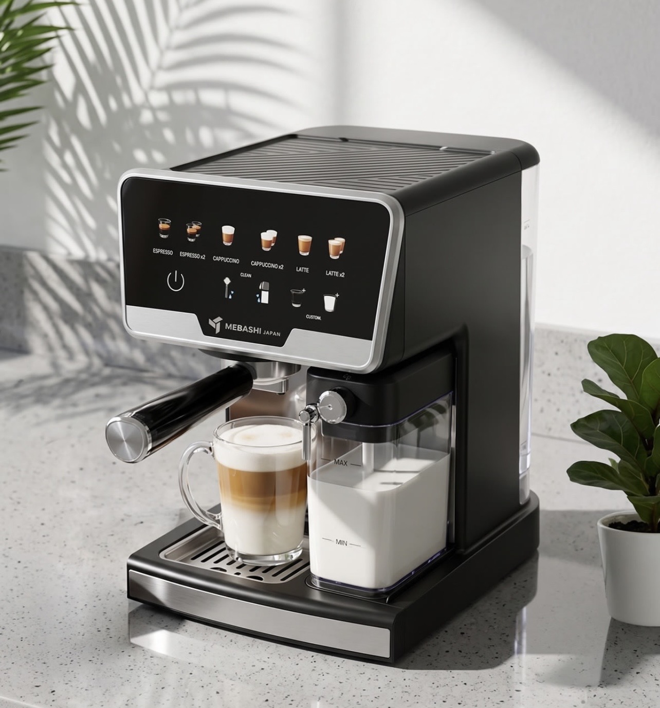اسپرسو ساز  مباشی مدل ME-ECM2507