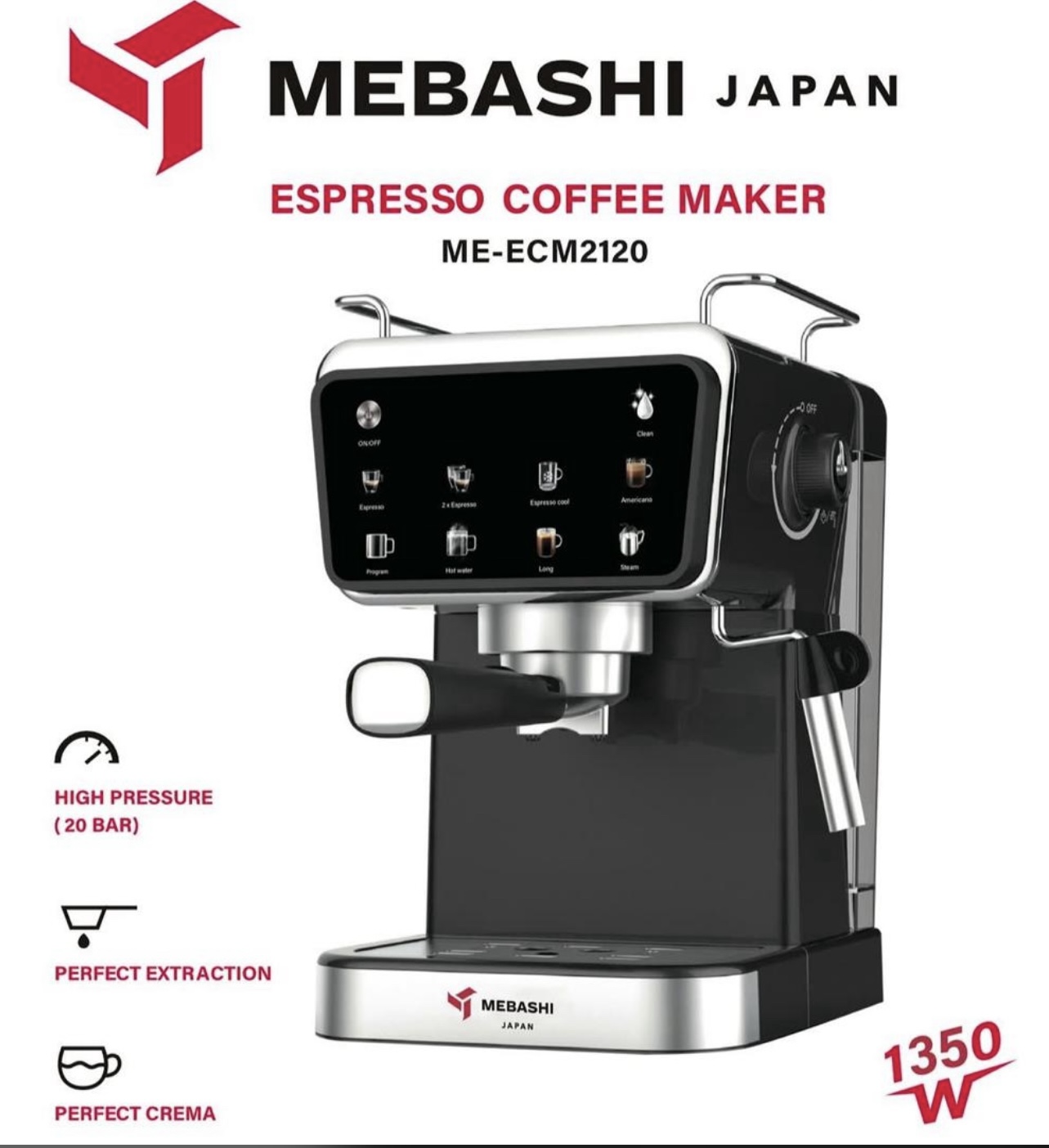 اسپرسوساز مباشی مدلME-ECM2120